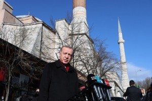 Cumhurbaşkanı Erdoğan: “Ayasofya 2020'nin Adeta Taçlı Yıldızıdır”