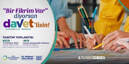Davet Girişimcilik Merkezi İçin Tanıtım Toplantısı Düzenlenecek