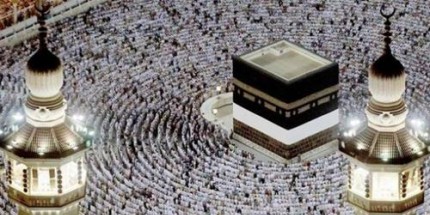Diyanet’ten 2022 Yılı Hac İbadetine İlişkin Açıklama