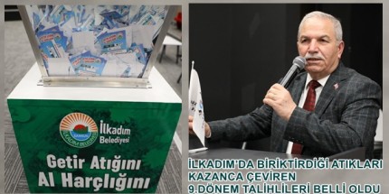 Geri Dönüşüm Herkesin Katkı Verebileceği Sosyal Sorumluluk Projesidir