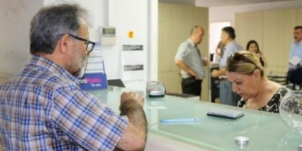 Emekli Bayram İkramiyelerinin Ödeme Tarihleri Belli Oldu