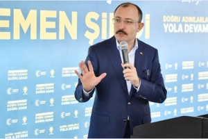 Bakanı Muş, Samsun'da Mahalle Muhtarlarıyla Bir Araya Geldi