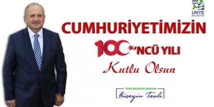 Cumhuriyetimizi Korumak ve Ülkemizi İleriye Götürmek Vazifemizdir