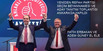 Adem Güney Partililere Tanıtıldı