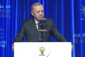 AK Parti 25 Şubat 2025 MKYK Listesi 