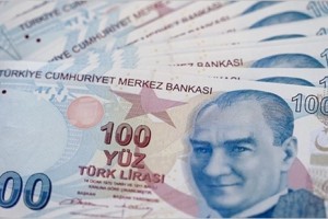 Emeklilerin Kurban Bayramı İkramiyeleri Ödeme Tarihleri