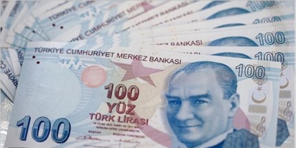 Emeklilerin Kurban Bayramı İkramiyeleri Ödeme Tarihleri