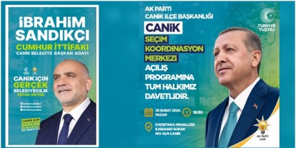 Cumhur İttifakı AK Parti Canik Seçim Koordinasyon Merkezi Açılıyor 