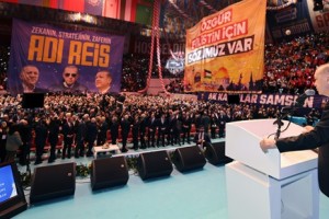Cumhurbaşkanı Erdoğan: "Samsun'u Büyütmek İçin Aşkla Çalışacağız"