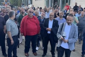 YEDAŞ’A Tepki: ‘’Bu keyfi Uygulamalara Son Verin’’ 