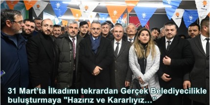İhsan Kurnaz’dan Cumhur İttifakı’na Teşekkür