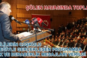“Bir ve Birlikte Hilal’e Doğru Türkiye Toplantıları” Samsun’da Gerçekleşti