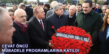 Benim İçin Çok Duygusal Bir An, Büyük Onur ve Gurur Duyuyorum