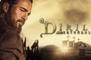 Diriliş Ertuğrul'un Dördüncü Sezonu Başlıyor